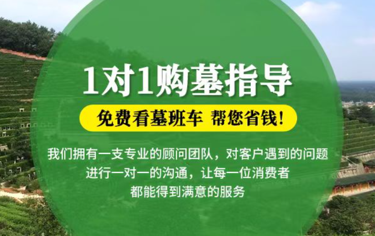 延寿防城港市防城区哪种材质的骨灰盒更受欢迎呢？